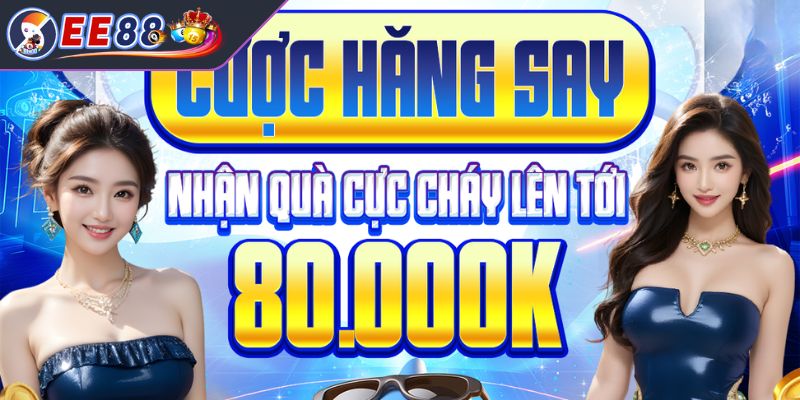 Nhà cái tặng tiền miễn phí cho người mới